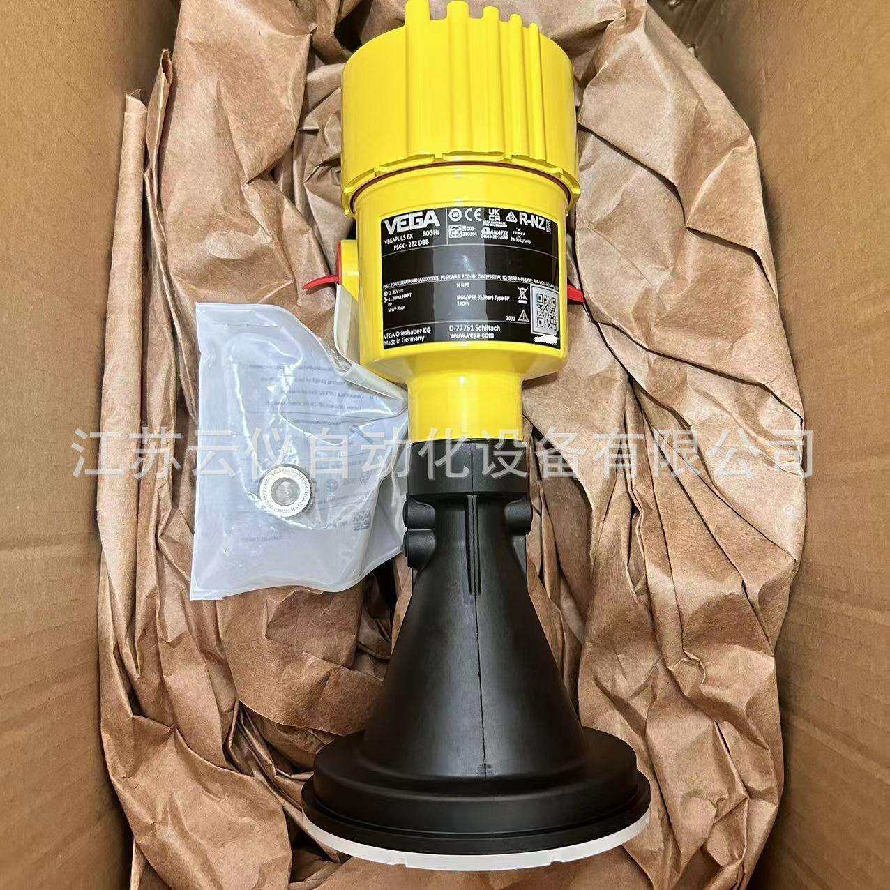威格新款6X雷达液位计VEGAPULS6X连续测量雷达物位仪表