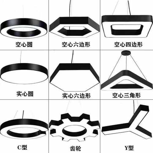 led吊灯六边形y形办公室超市健身房超市圆环工业风创意异形造型灯