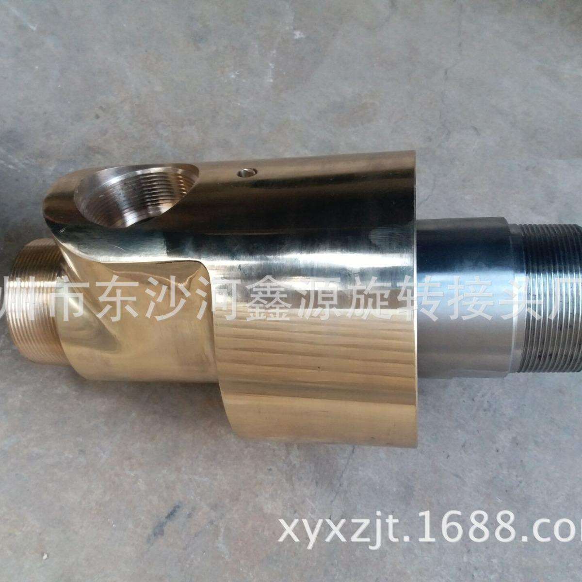供应HS65冷却水铜旋转接头 寝涕密封环和碳化坞密封