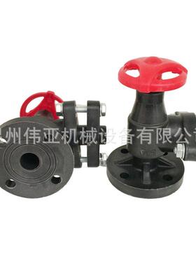 【伟亚】G41F耐酸防腐高温液位计考克FF FRPP材质法兰液面计