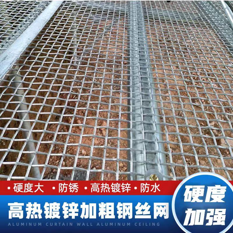 热浸镀锌钢丝网羊床漏粪网鸡鸭鹅养殖底网防锈加粗狗笼底网养羊钢