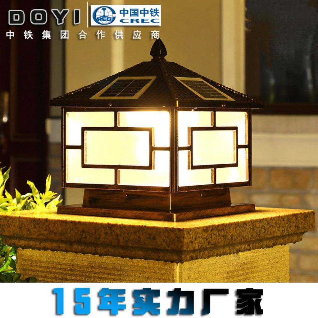 现货户外LED太阳能柱头灯小区别墅庭院门头镂空太阳能围墙灯