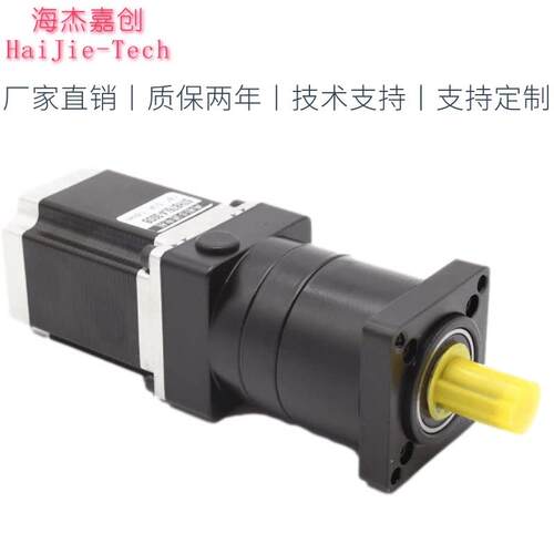 精密行星齿轮减速电机一体大扭力425786步进电机套装小型减速器箱