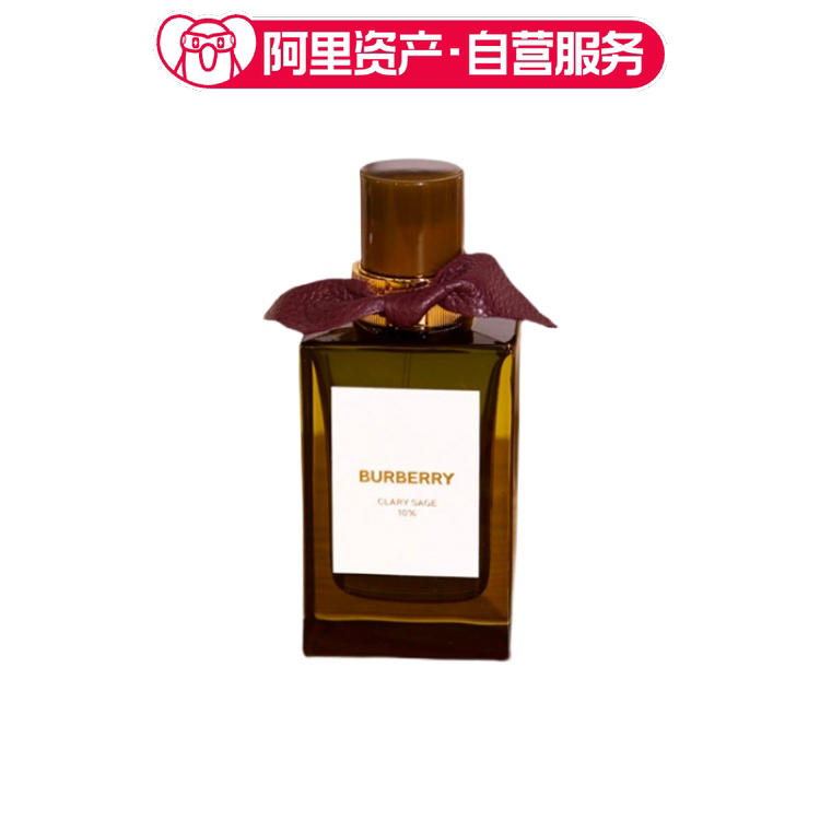 BURBERRY博柏利 高定香氛鼠尾草香水 100ml