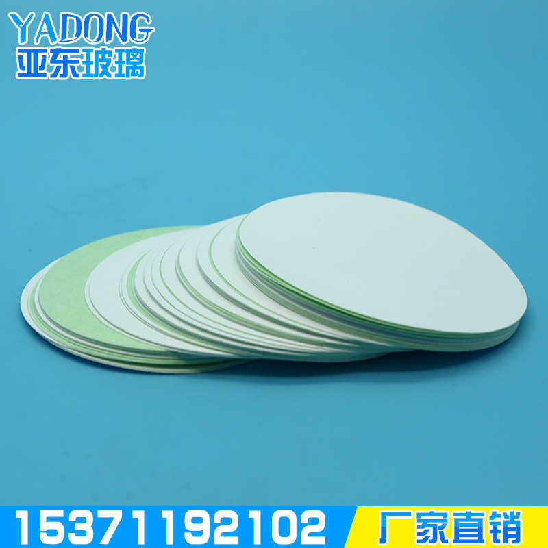 微孔有机滤膜 尼龙膜 砂芯过滤装置配套滤膜 50mm*0.22um,工业油品/胶粘/化学/实验室用品,萃取仪/萃取设备,淘宝优惠券,粉丝福利购,淘宝优惠卷