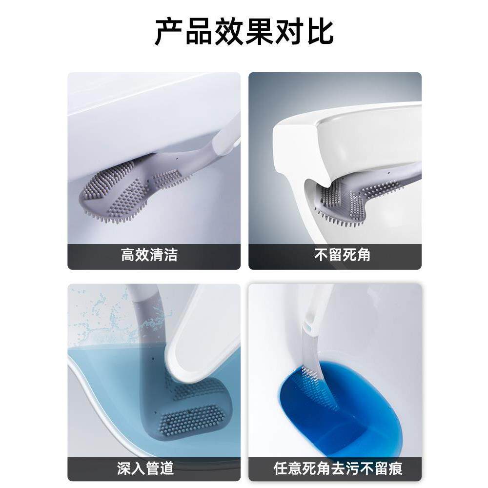 销新款高尔夫马桶刷多功能全新新型升级软矽胶蛙胶乳胶会拐弯的球