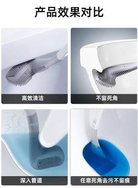 销新款高尔夫马桶刷多功能全新新型升级软矽胶蛙胶乳胶会拐弯的球