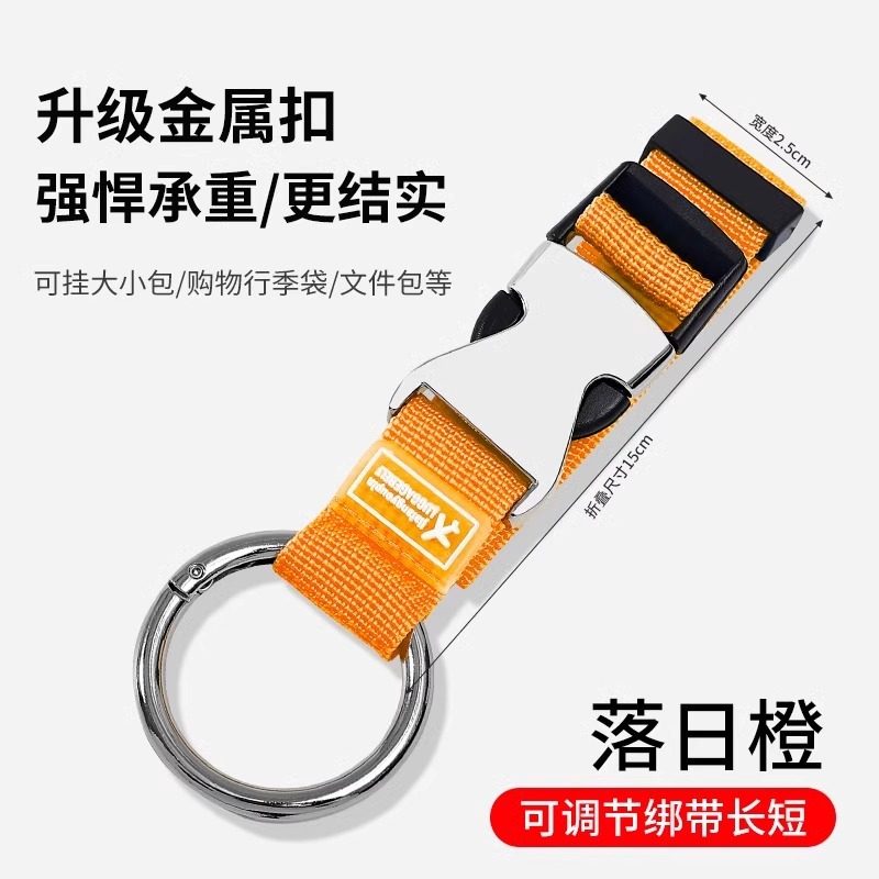 行李箱挂扣旅行箱卡扣拉杆箱外置挂钩背包箱包便携捆绑带固定824,家庭/个人清洁工具,一次性抹布,淘宝优惠券,粉丝福利购,淘宝优惠卷