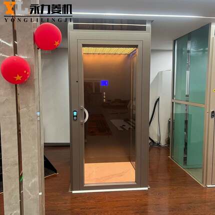 家用电梯自建房别墅小型无地坑室内外超稳升降机别墅观光梯