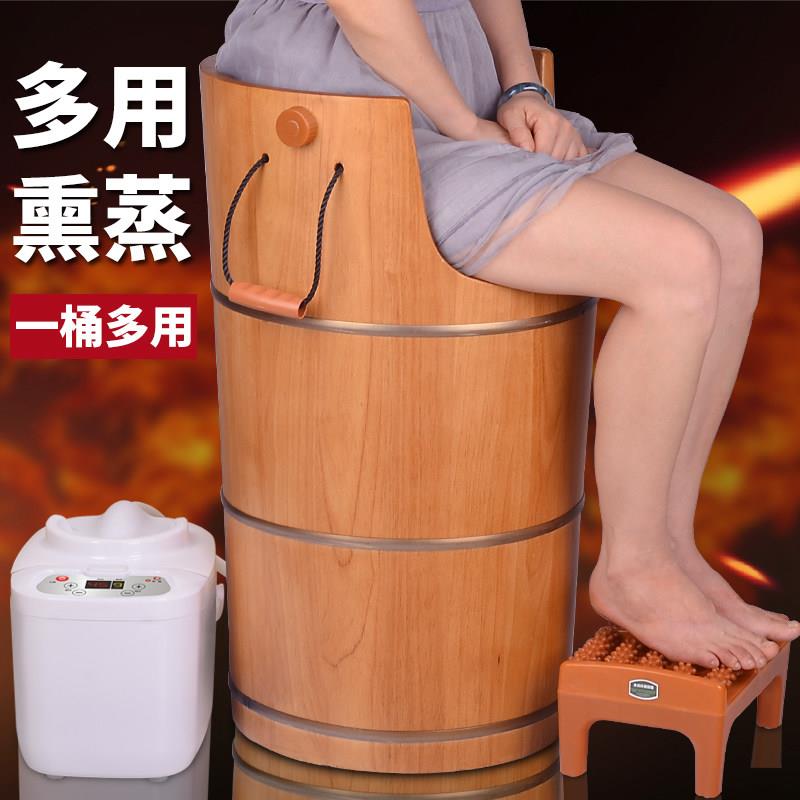 橡木高身过膝盖泡脚桶 坐熏蒸足浴木桶 中式风格电加热蒸汽桶