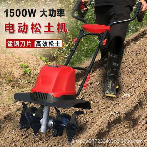 艺科松电动松土机微耕机小型家用挖地翻土机除草开沟旋耕犁地神器