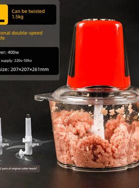 家用3L2L多功能料理机绞肉碎菜榨汁拌蒜机饺子馅肉沫制作机蒜泥器