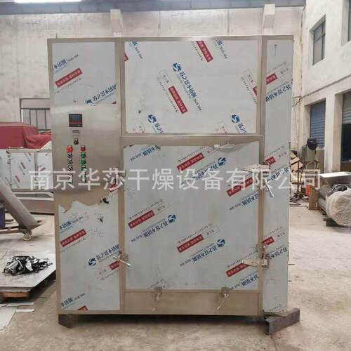 胶塞清洗机转筒烘干箱烘干漂洗一体自动化设备化工专用高效全自动