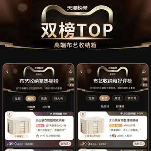 衣柜棉麻衣服收纳箱储物家用布艺 厂家整理衣物折叠大容量筐装