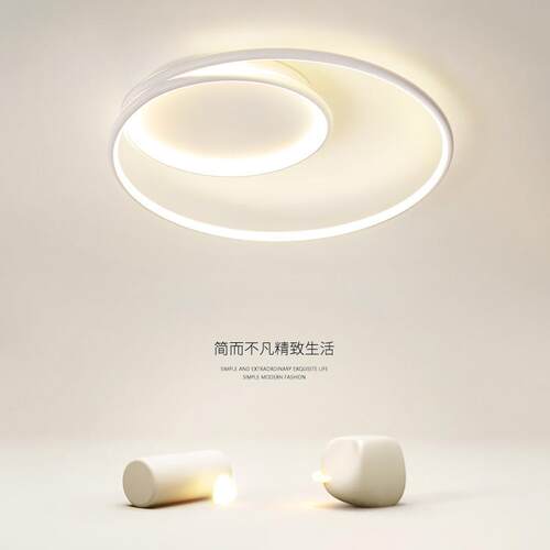2025新款极简主卧室灯房间灯现代简约网红北欧风吸顶灯设计感家用