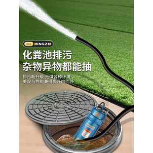 泥浆泵抽泥沙池塘清淤抽粪泥浆220v家用无堵塞淤泥泵切割式污水泵