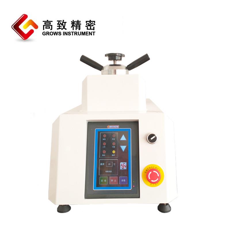 ZXZXQ-1DQ动-1D自动相试样电镶金嵌机（）