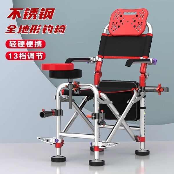 厂家直销佳之钓户外不锈钢全地形台钓座椅骑士钓椅便携靠背可躺式