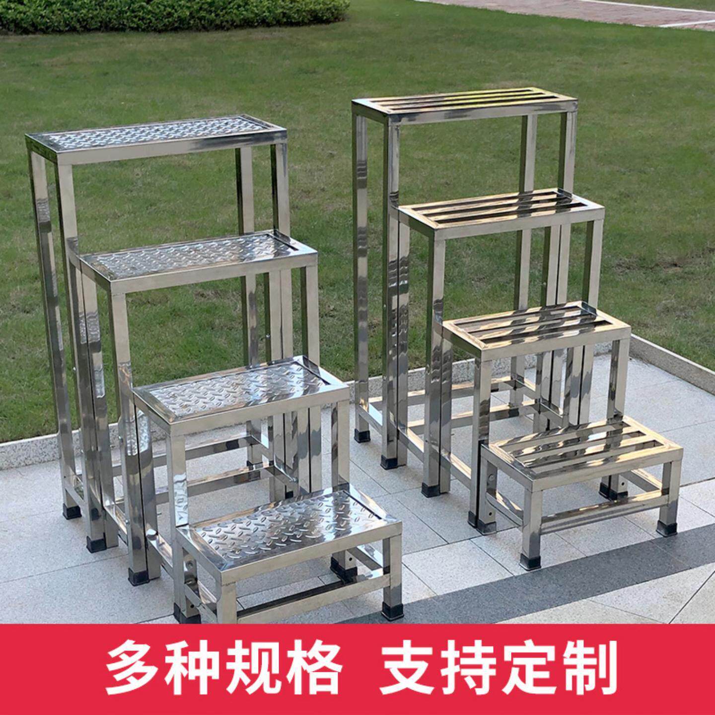 加厚不锈钢踏步梯台阶三层家用小楼梯子脚踏凳子二步三步梯四步