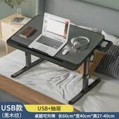 移动升降窗飘懒人桌床上电脑桌简易家用学生可折叠学习书桌小桌子