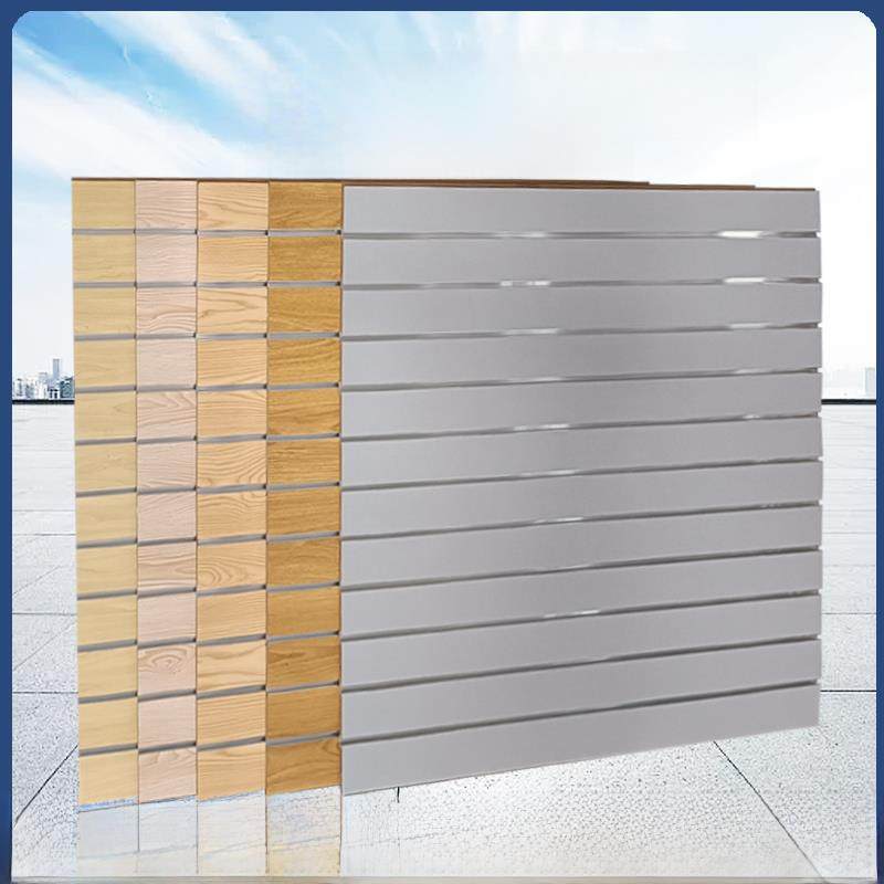 装饰槽板展示架手机配件墙挂板吉他乐器文具店渔具店超市通用槽板,商业/办公家具,饰品架/柜,淘宝优惠券,粉丝福利购,淘宝优惠卷