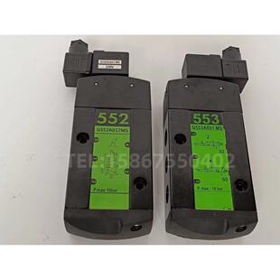电磁阀 SCG553A001MS 板式 EFG553A001MS 管式 553A001MS