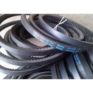 XPC2000三角皮带 XPC2120盖茨皮带XPC2240螺杆空压机皮带齿形带