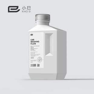小巳汽车洗车液水蜡黑白车专用清洁剂强力去污泡沫镀膜浓缩清洗剂