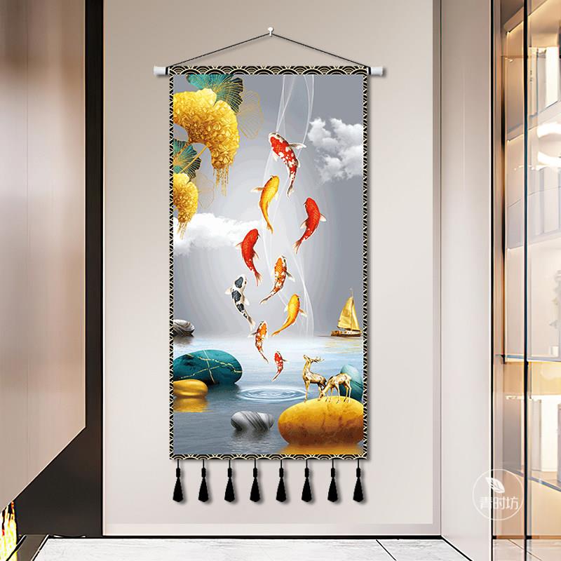 新中式九鱼图挂布背景布挂毯客厅玄关入户隔断装饰布艺挂画 画墙