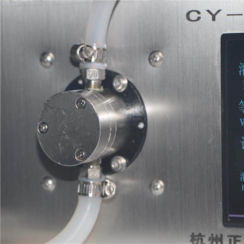 化妆品灌装膜液分装机风机油精灌装机花露水驱蚊液灌机CY-面1装A