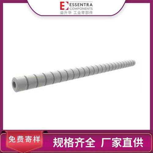 ESSENTRA/益升华厂家直供pp软管保护厂家直供OFBLT光纤保护管
