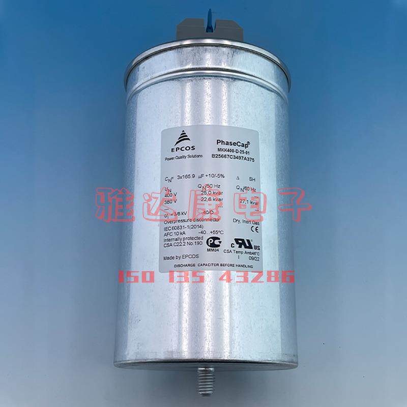 MKD480-D-30.0 原装EPCOS薄膜电容 B32304A4302A080
