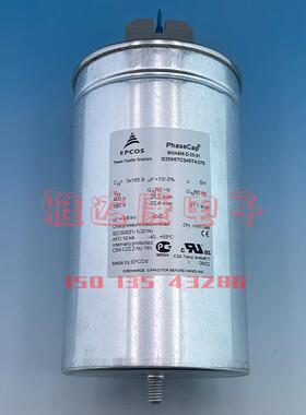 MKD480-D-30.0 原装EPCOS薄膜电容 B32304A4302A080