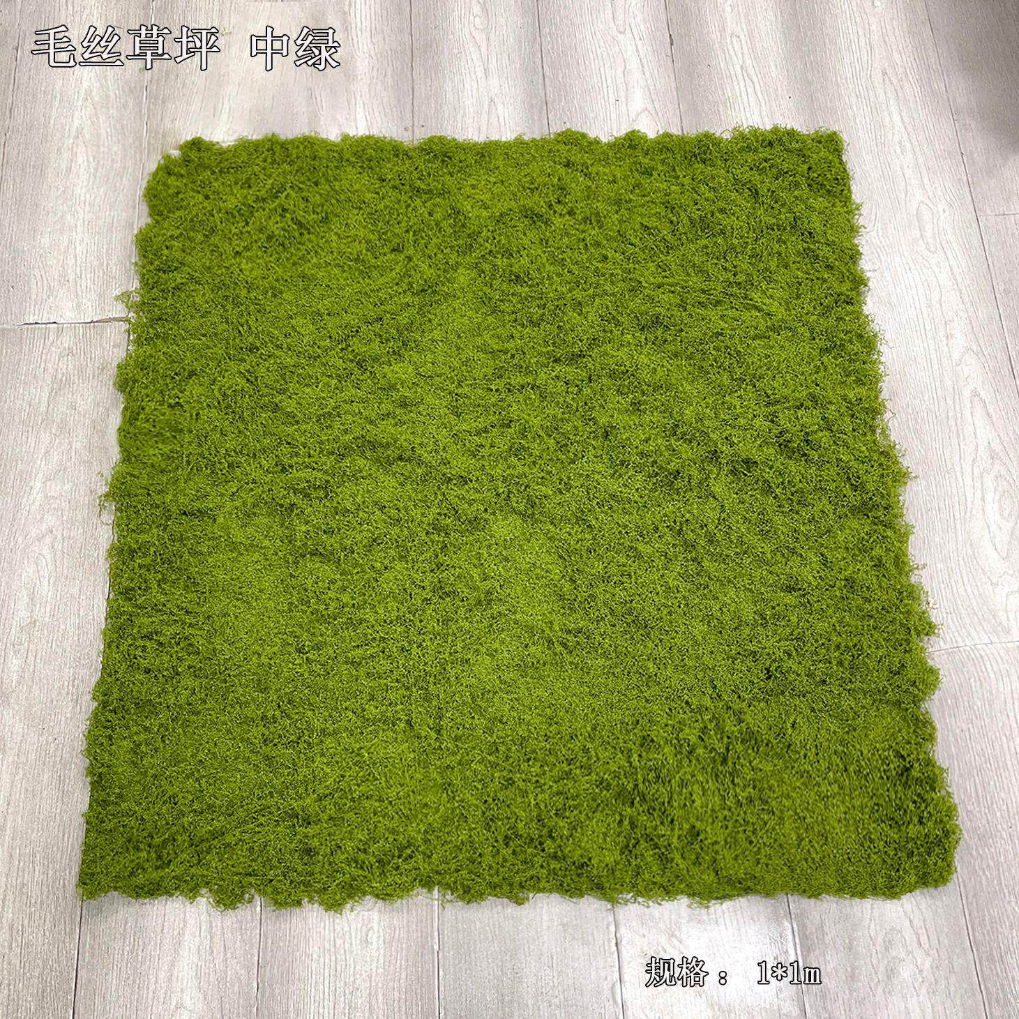 2025年新款不掉粉的仿真青苔 毛丝状软底好造景的工程用苔藓 绿色