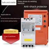 焊接机二次降压漏电防震保护器Qwe 30kg相交流380V三相直流焊接