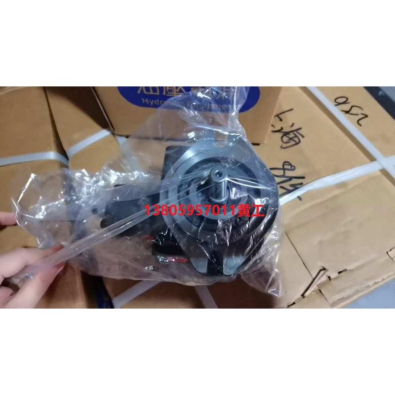 --3020fa3-泵台湾vp-泵油vp福叶片-villefort维尔40  fa3-vpfa3