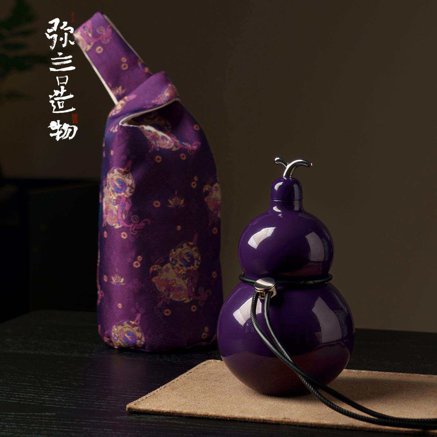 弥言316不锈钢保温壶创意葫芦焖茶壶带吸管挂绳户外便携式热水壶