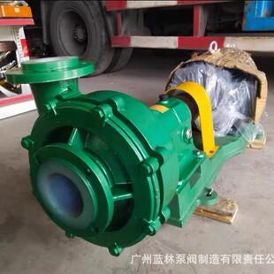 100 40耐腐耐磨砂浆泵防腐蚀耐酸碱浆液输送泵 100UHB