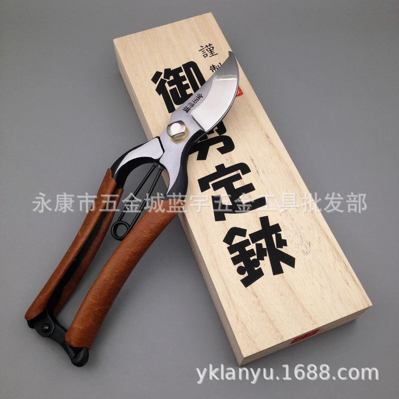 金田木盒装本革卷园艺修枝剪刀 剪定铗整枝剪园林工具剪刀剪枝剪