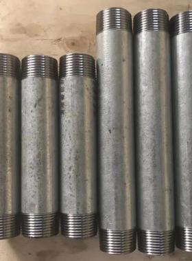 镀锌水管头双头丝双牙外螺纹水管牙开对丝接头水接头100长150管长