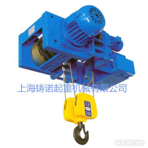 供应低噪音低静空电动葫芦超低吊钢丝绳电动葫芦1T-2T