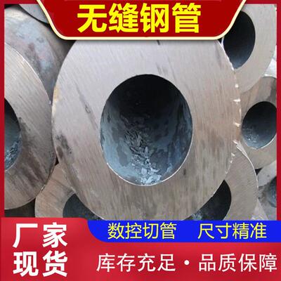 耐磨钢管T91/92耐高温无缝钢管SA213T91正品无缝钢管