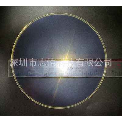 激光保护镜片Φ133.5*2.5/4mm联赢激光焊接机1064nm镀膜镜片