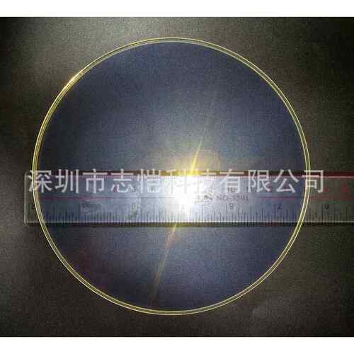 激光保护镜片Φ133.5*2.5/4mm联赢激光焊接机1064nm镀膜镜片