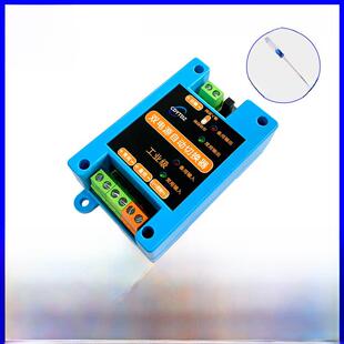 5V12V24V60Vdc直流双电源自动开关双向断电不关断电源转换模块Ups