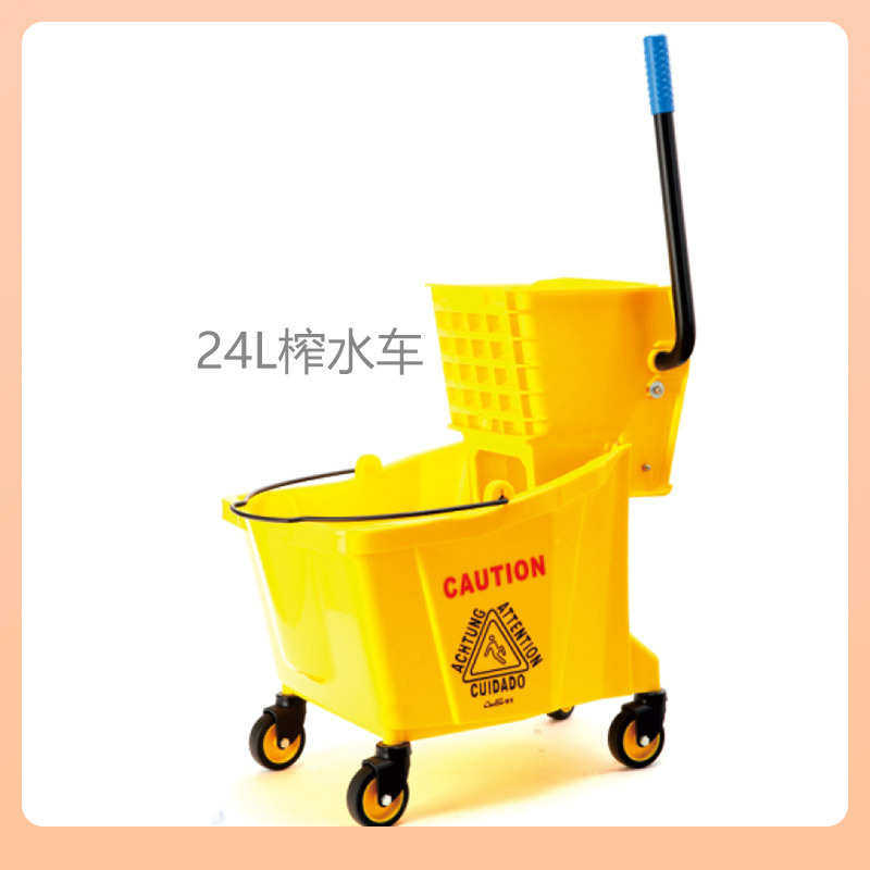 8YZM6H榨水车洗拖把桶24L柞水车头挤水车拖地桶墩布清洁车酒店商