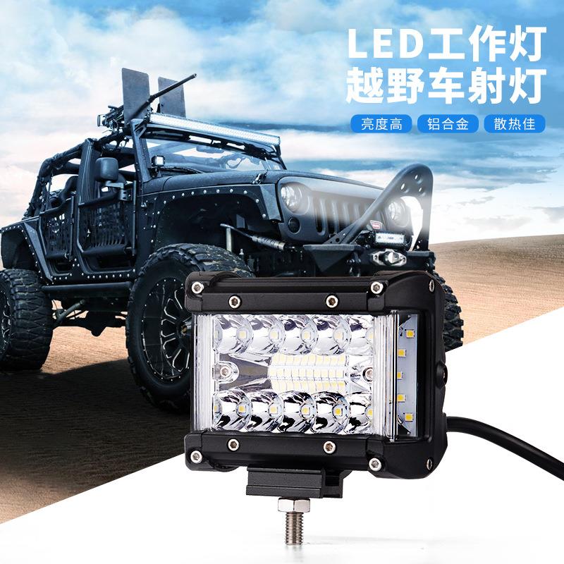 跨境现货汽车LED工作灯 4寸15w越野车各类型货车射灯 长条前杠灯