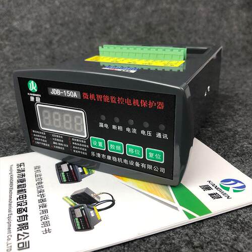 电动机智能综合保护器马达监控测控装置YD2310 JDB-WD-200FM