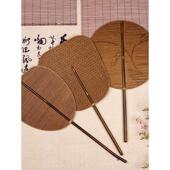 中国风手工竹编大漆扇子中式 纳凉蒲扇团扇芭蕉扇腰扇 覆古家用夏季