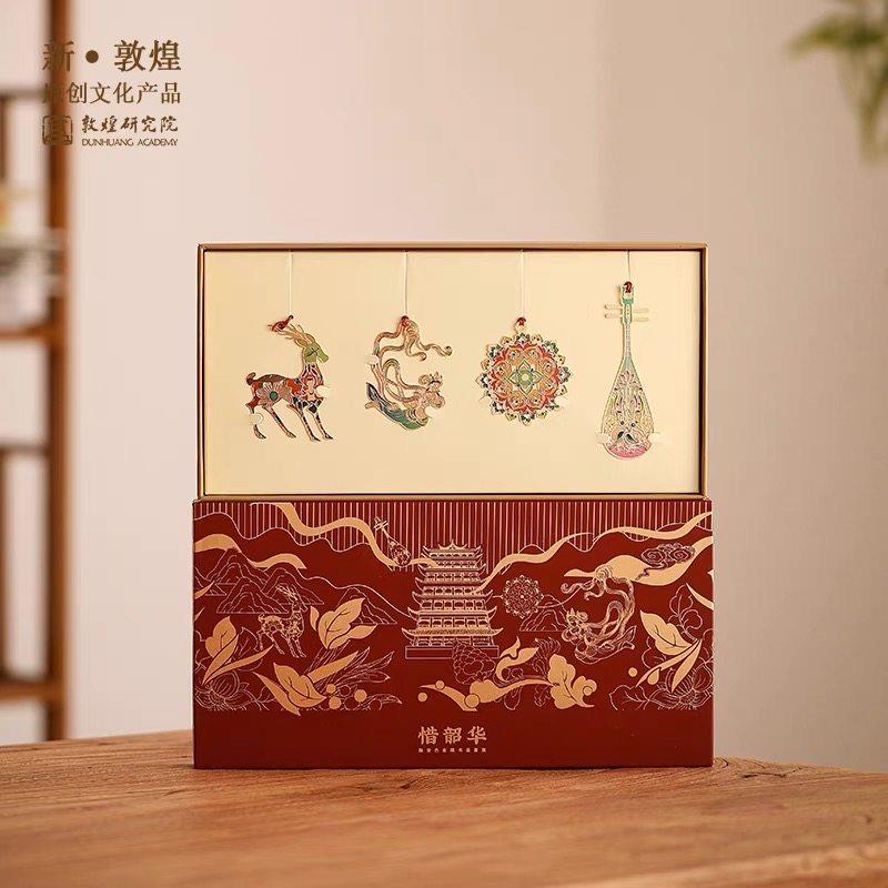 敦煌研究院镂空金属书签礼盒文创精致中国风送老师送外国友人礼物